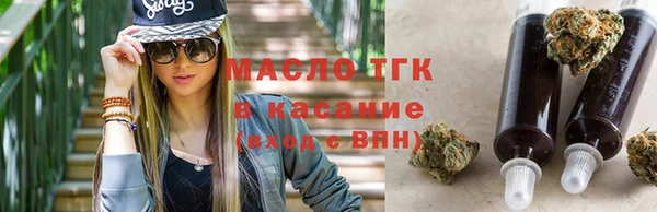 амф Лабытнанги