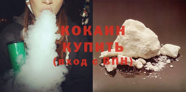 амф Лабытнанги