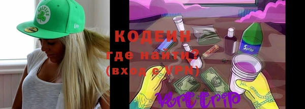 spice Ладушкин