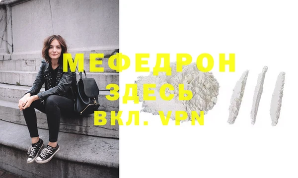 spice Ладушкин