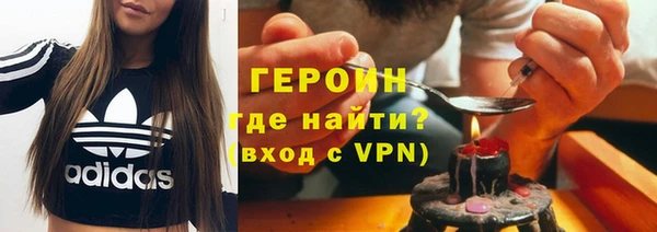 spice Ладушкин