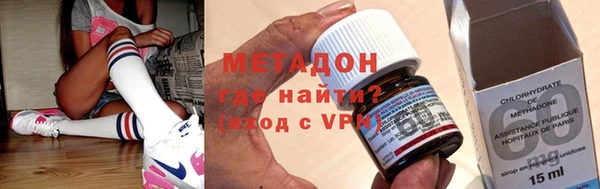 прущий лед Лагань
