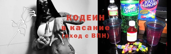 амф Лабытнанги