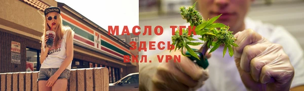 прущий лед Лагань