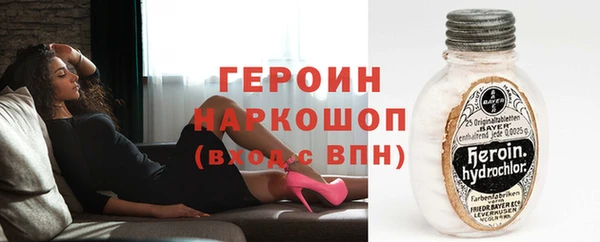 прущий лед Лагань