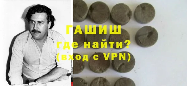 прущий лед Лагань