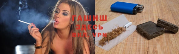 амф Лабытнанги