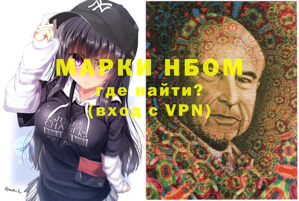 spice Ладушкин