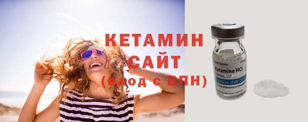 прущий лед Лагань