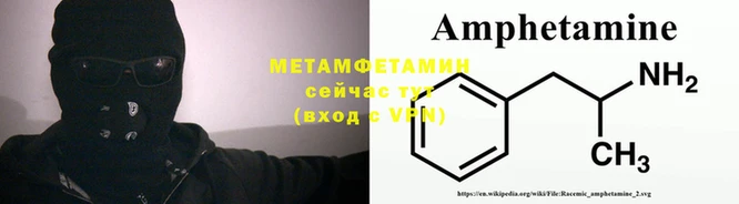 амф Лабытнанги