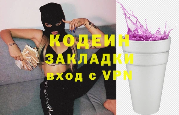 spice Ладушкин