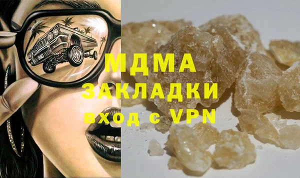 прущий лед Лагань