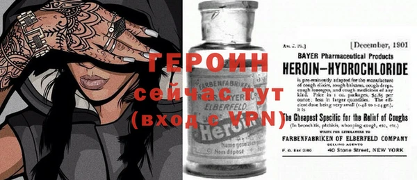 spice Ладушкин