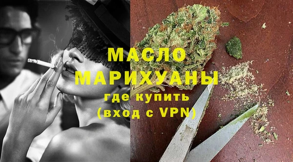 spice Ладушкин