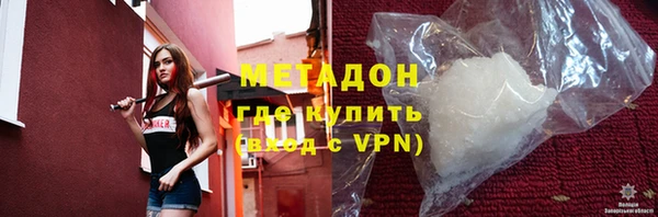 spice Ладушкин
