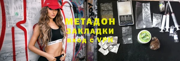 прущий лед Лагань